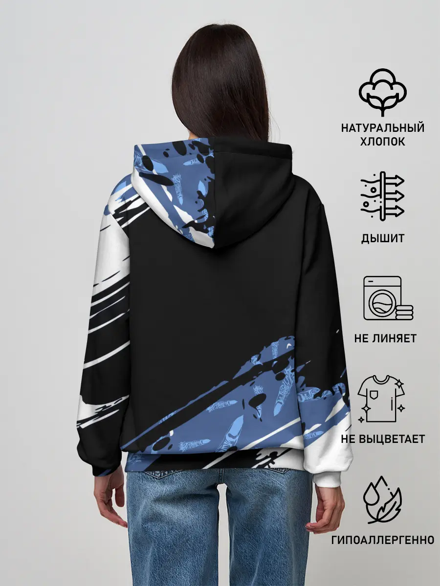 Женское худи / Махито Магическая битва