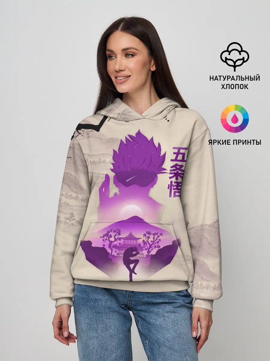 Женское худи / Сатору Годжо японский стиль