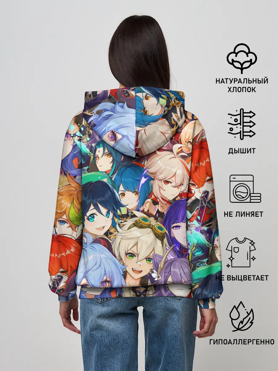 Женское худи / Genshin Impact - персонажи