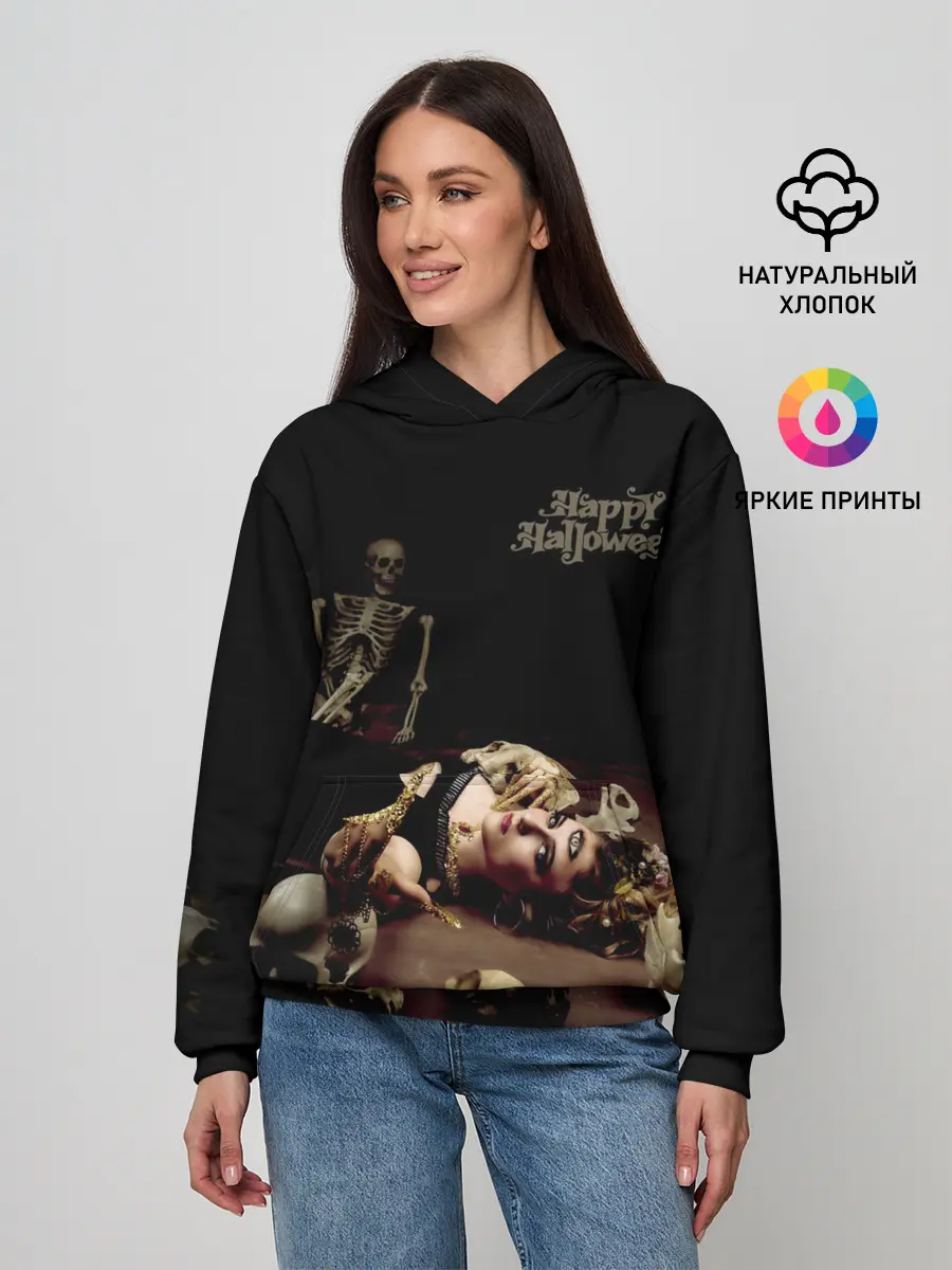 Женское худи / Ведьма с третьим глазом