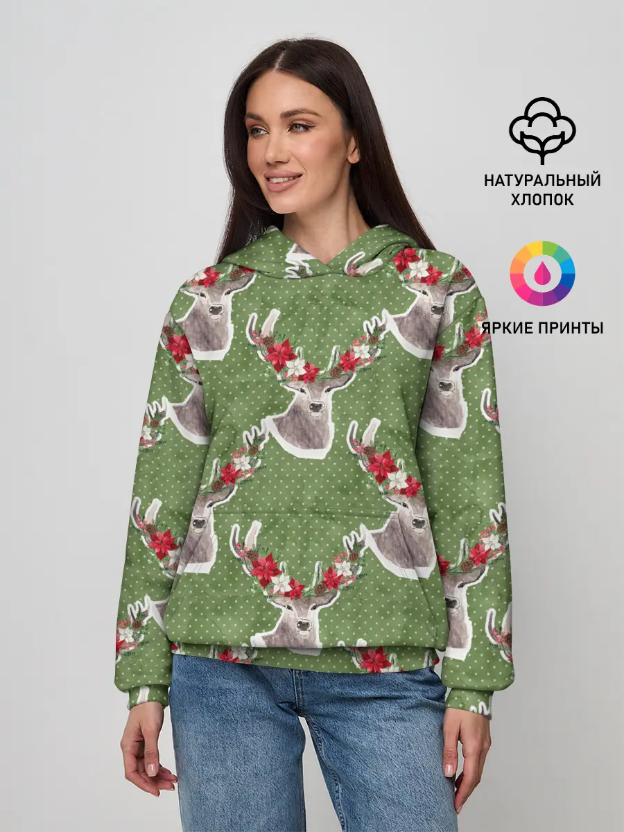 Женское худи / Новогодние олени 2022