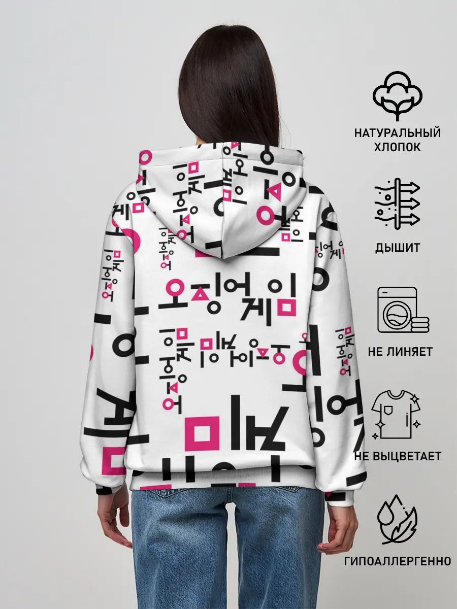 Женское худи / LOGO PATTERN | SQUID GAME
