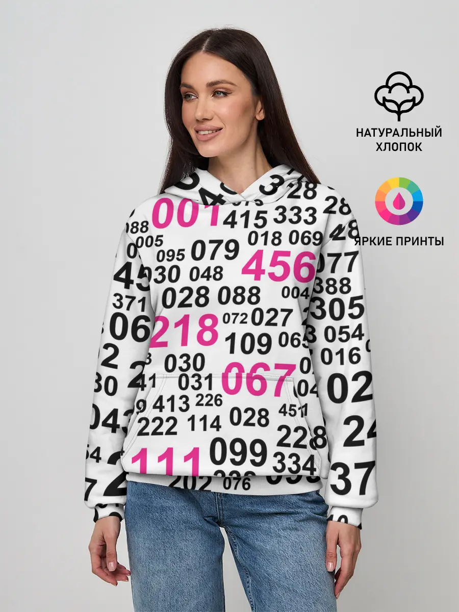 Женское худи / ИГРА В КАЛЬМАРА, ЧИСЛА ИГРОКОВ