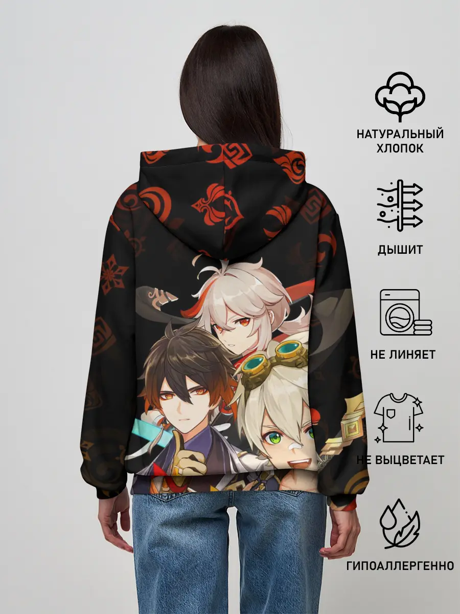 Женское худи / Genshin Impact: Беннет, Чжун Ли, Кадзуха