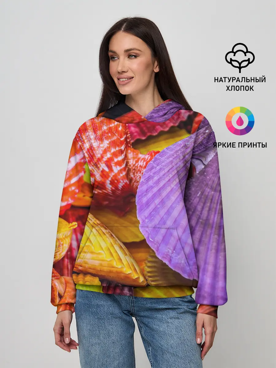 Женское худи / Разноцветные ракушки multicolored seashells