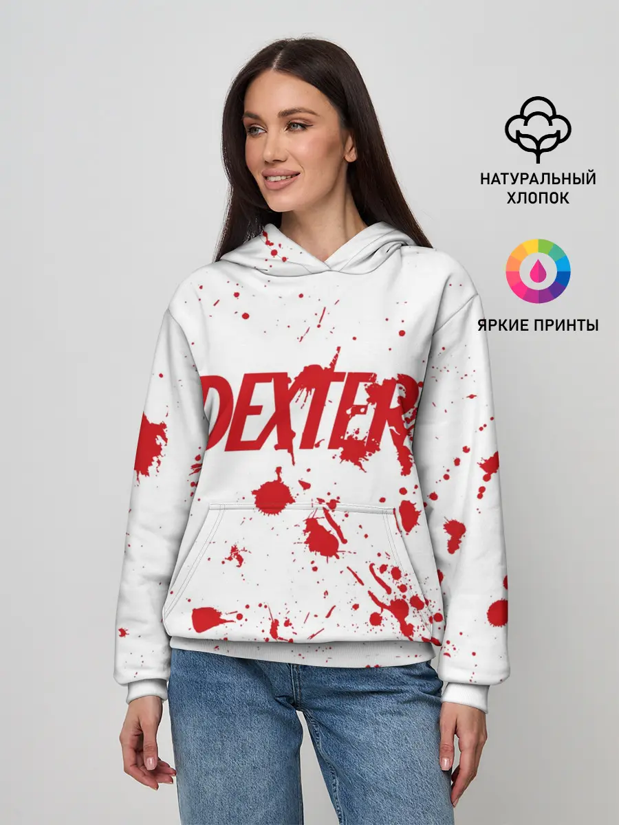 Женское худи / Dexter logo Декстер брызги крови