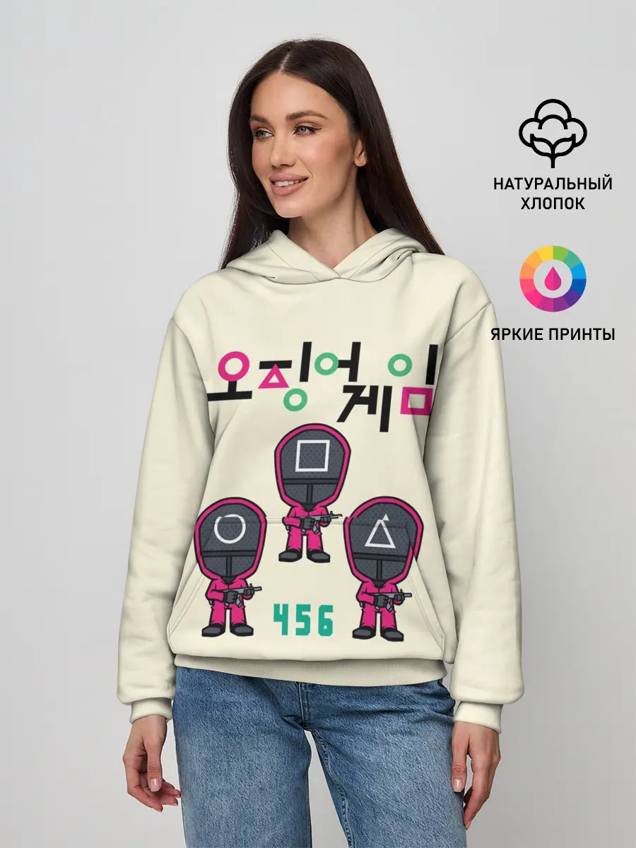 Женское худи / ИГРА В КАЛЬМАРА 456 | SQUID GAME 456