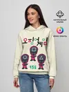 Женское худи / ИГРА В КАЛЬМАРА 456 | SQUID GAME 456