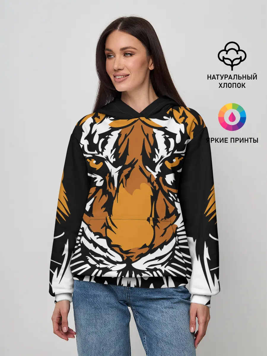 Женское худи / Взгляд хозяина джунглей