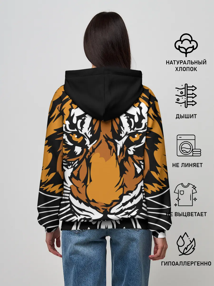 Женское худи / Взгляд хозяина джунглей