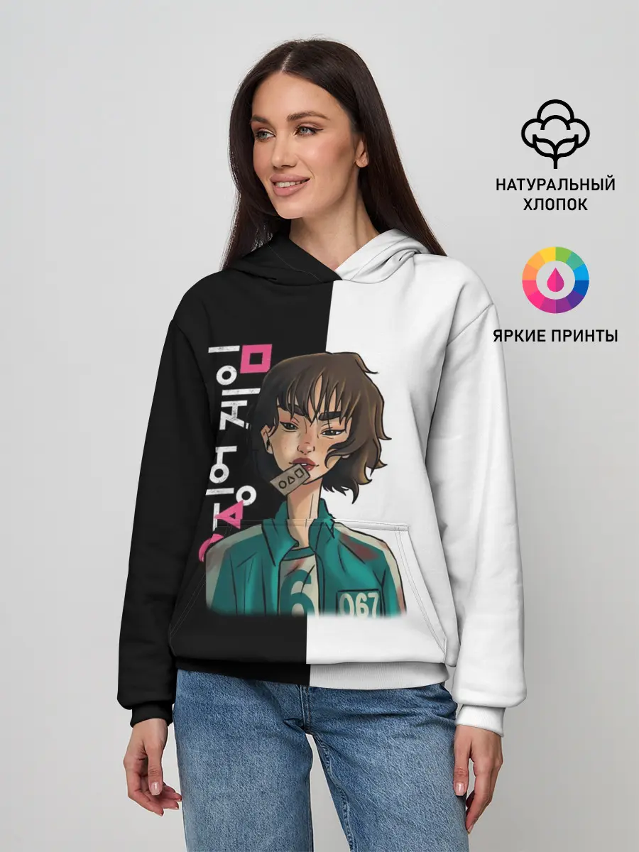 Женское худи / ИГРА В КАЛЬМАРА НОМЕР 067 | SQUID GAME