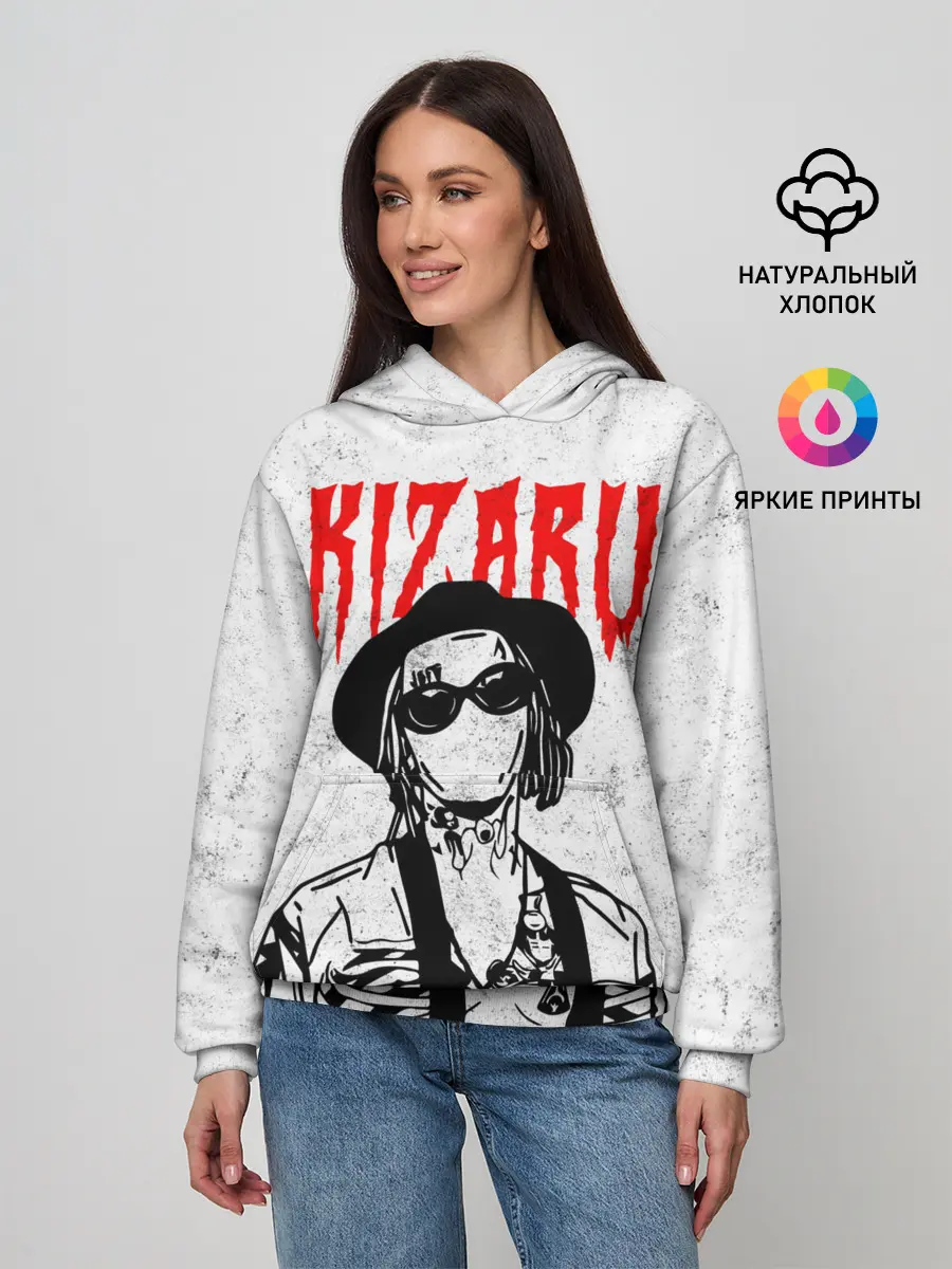 Женское худи / KIZARU ART