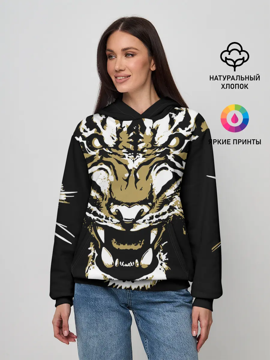 Женское худи / Рычание джунглей