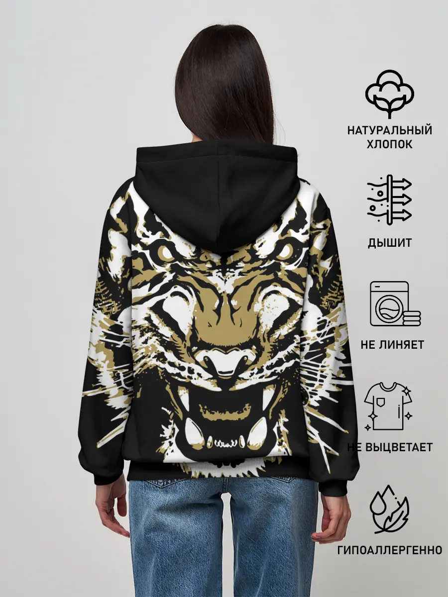 Женское худи / Рычание джунглей