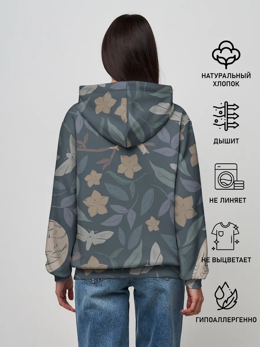 Женское худи / Летняя полночь