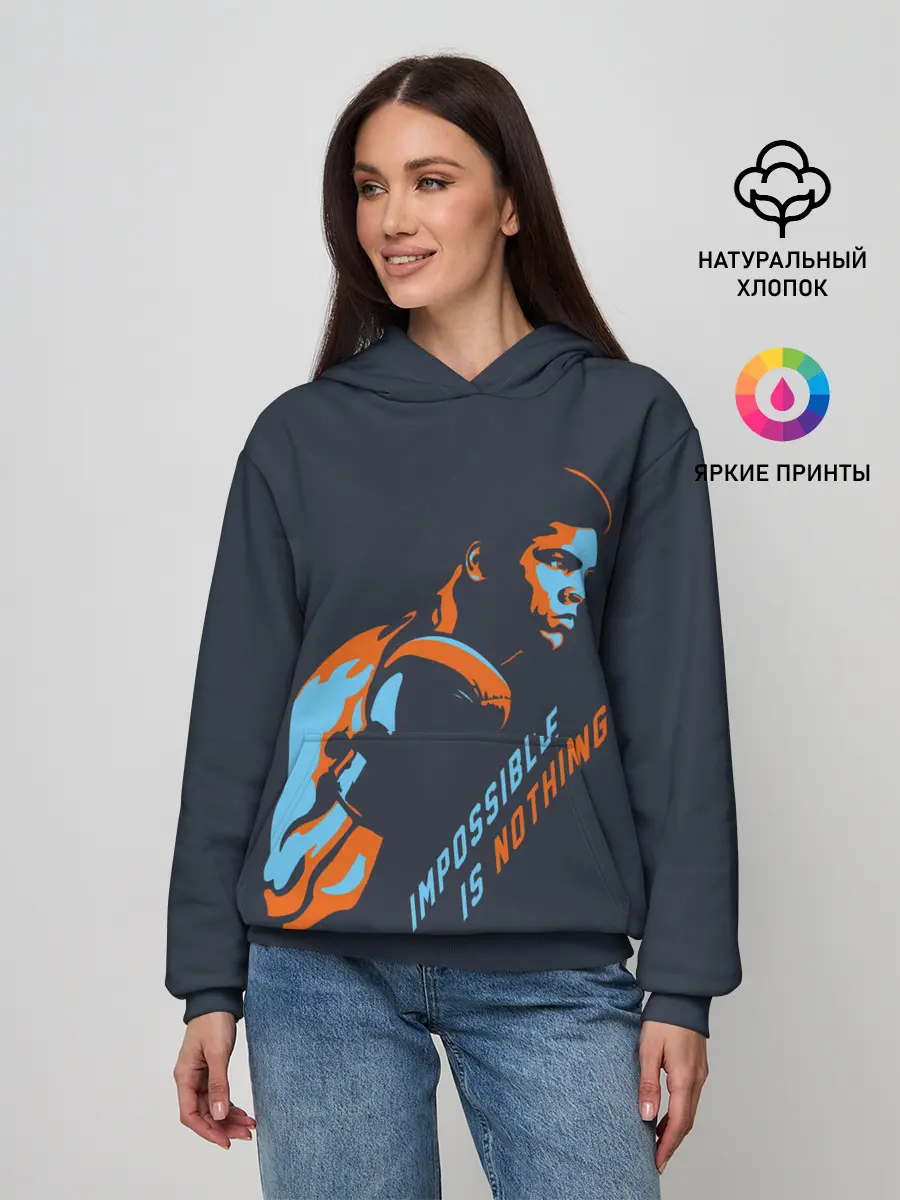 Женское худи / Нет невозможного