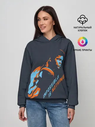 Женское худи / Нет невозможного