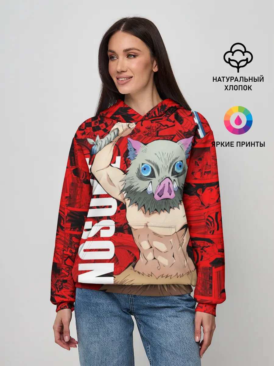 Женское худи / Иноске, Клинок, рассекающий демонов