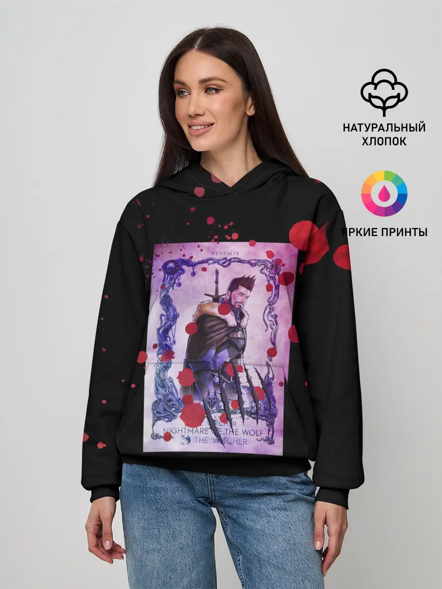 Женское худи / Ведьмак Кошмар Волка Анимэ