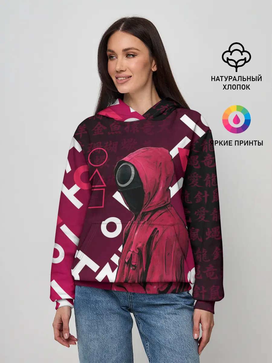 Женское худи / ИГРА В КАЛЬМА, УЗОР ИЕРОГЛИФЫ