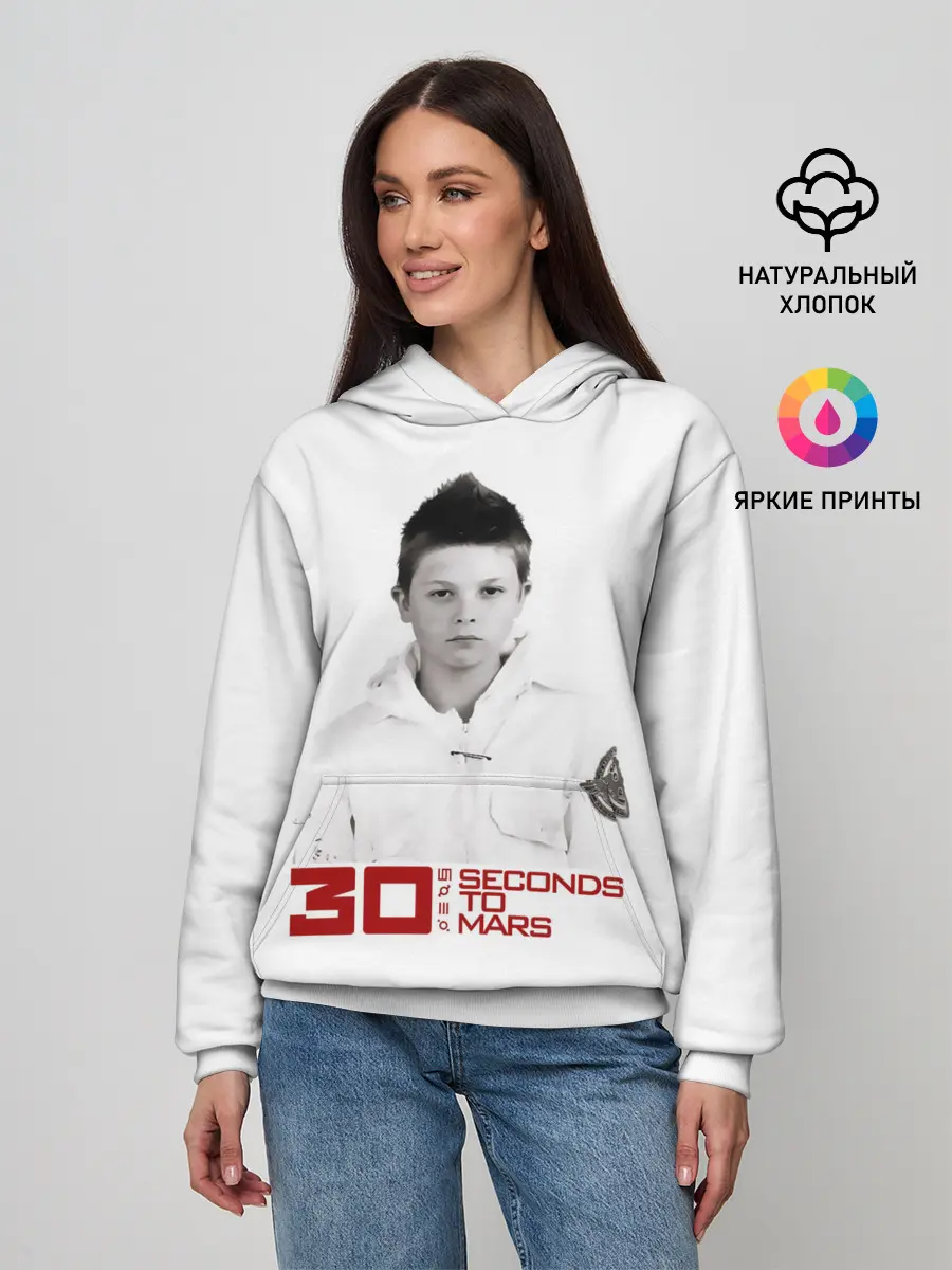 Женское худи / 30 Seconds to Mars дебютный альбом