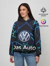 Женское худи / Volkswagen слоган Das Auto