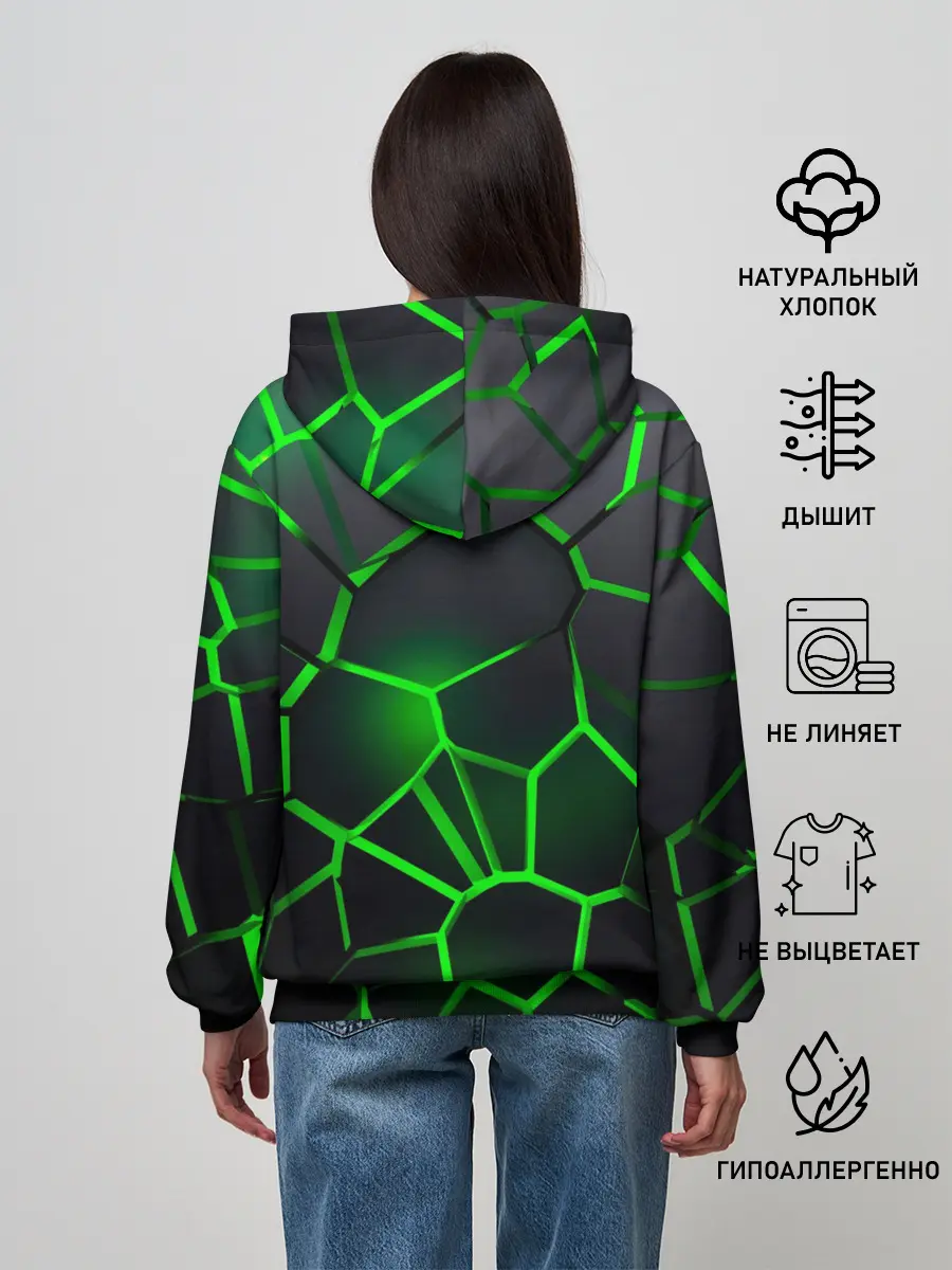 Женское худи / 3D плиты с подсветкой Шкода
