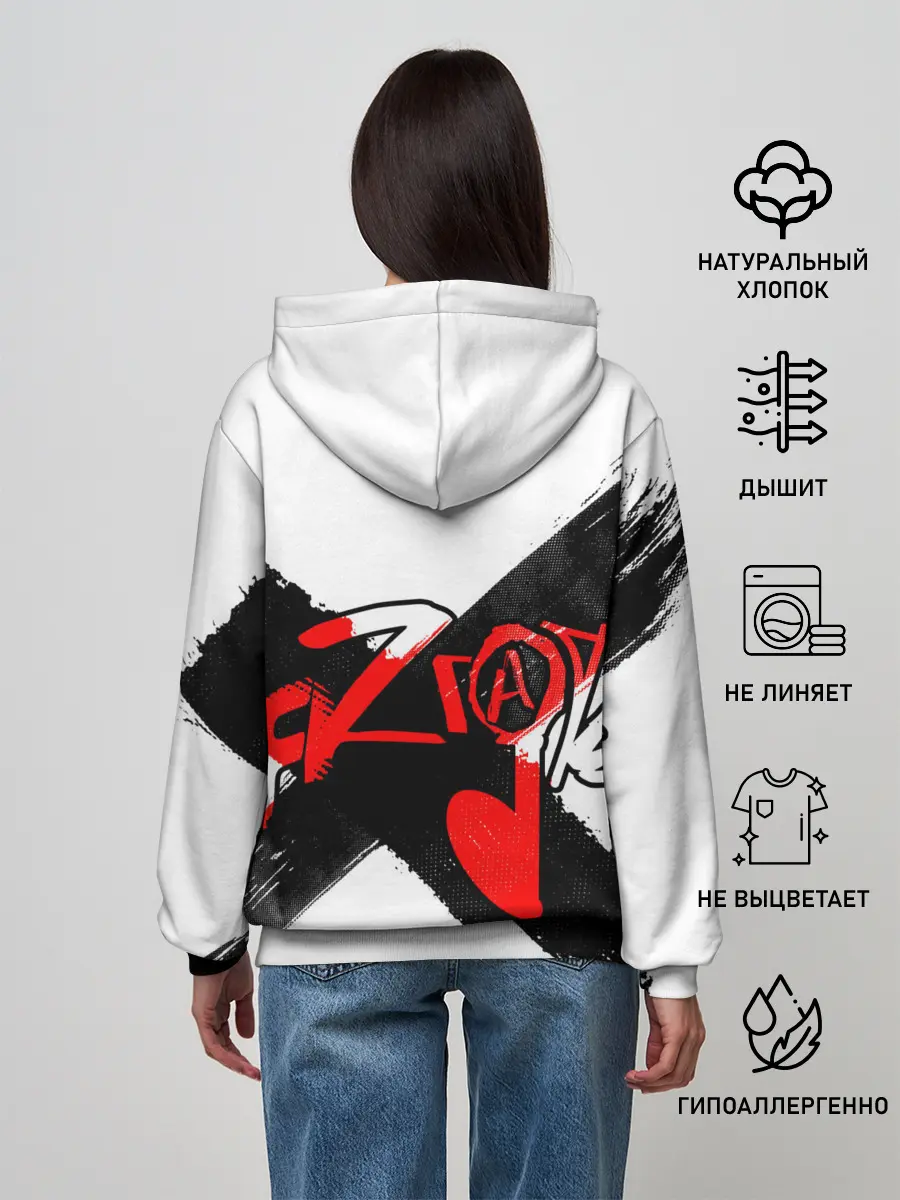 Женское худи / МЯZГАТЬ