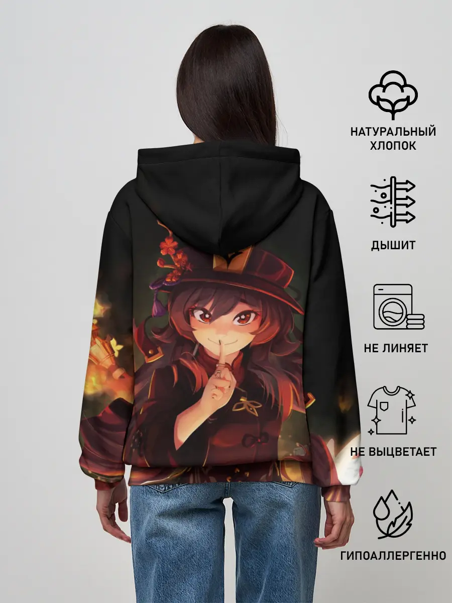 Женское худи / Hu Tao GENSHIN IMPACT