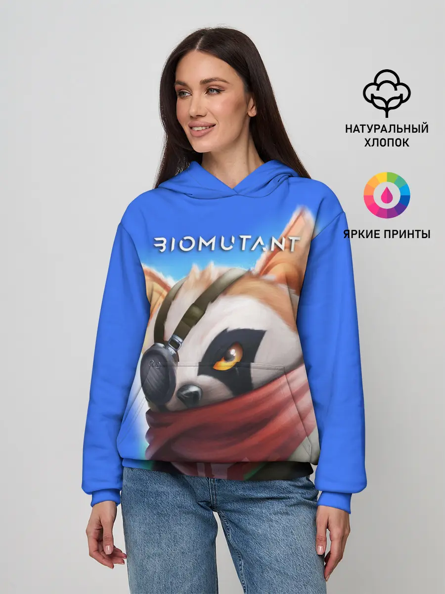 Женское худи / Biomutant | Биомутант рисунок