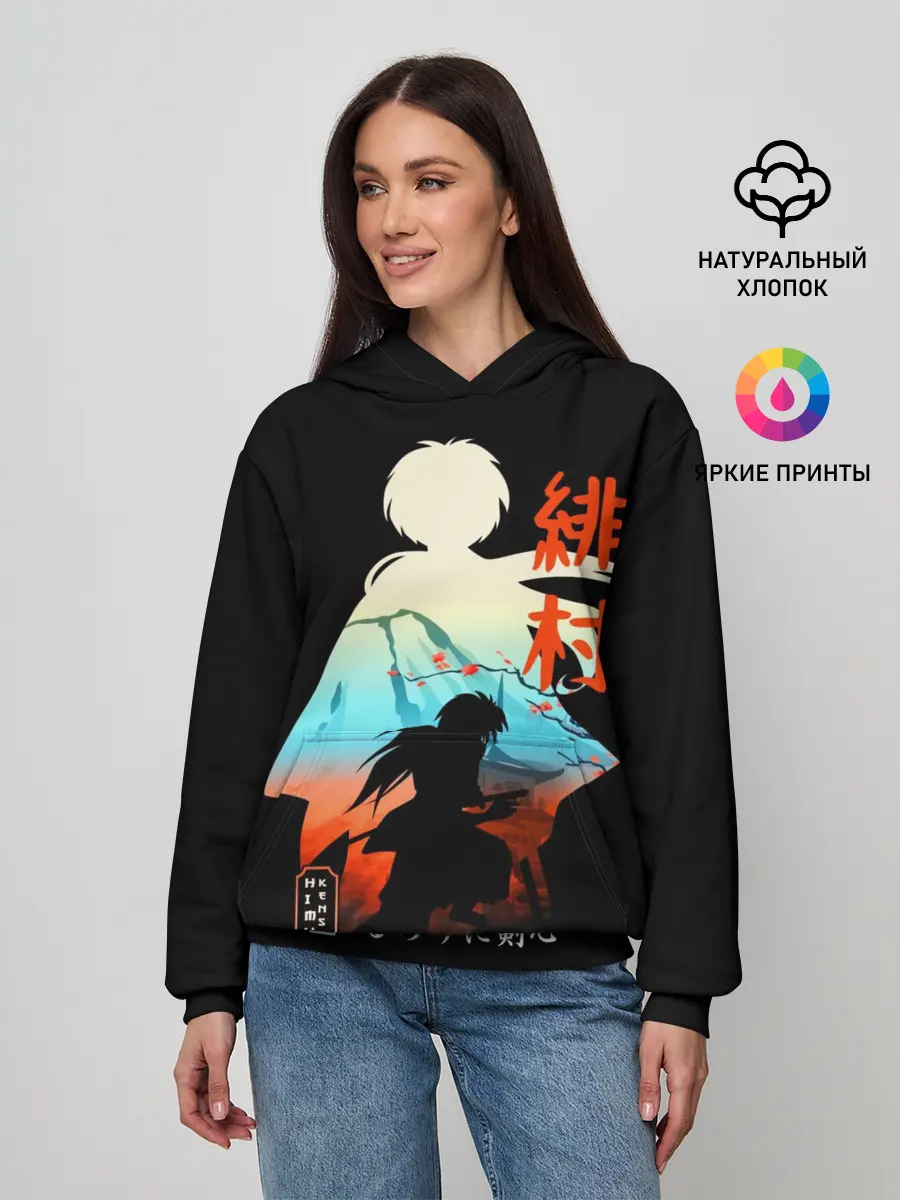 Женское худи / Бродяга Кэнсин - Химура