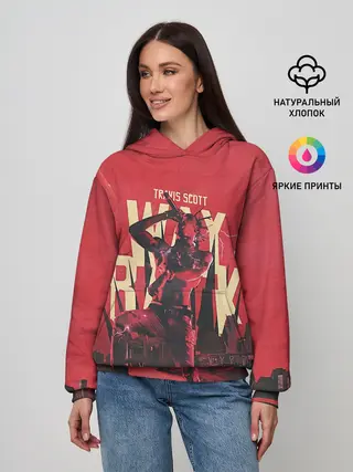 Женское худи / Тревис на концерте