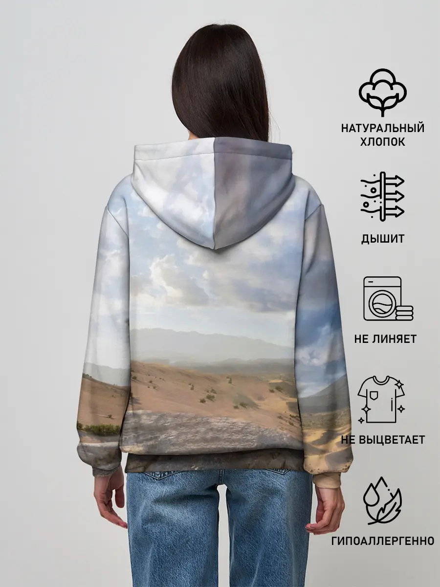 Женское худи / Forza Horizon 5