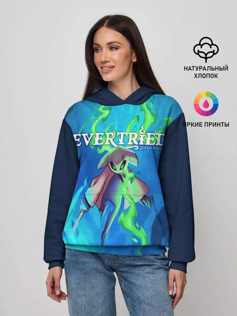 Женское худи / EVERTRIED РОЛЕВАЯ ИГРА