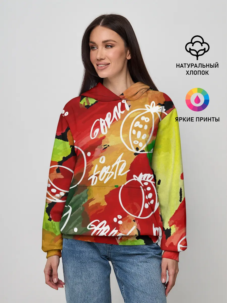 Женское худи / Вкус граната