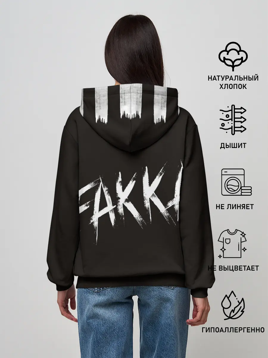 Женское худи / FAKKA