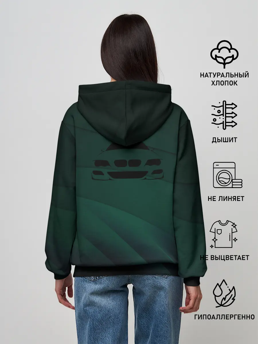 Женское худи / GREEN BMW