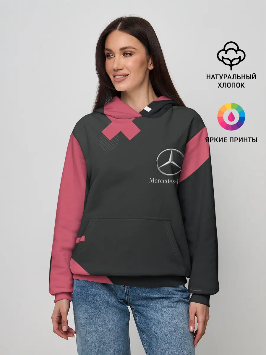 Женское худи / Мерседес / Mersedes