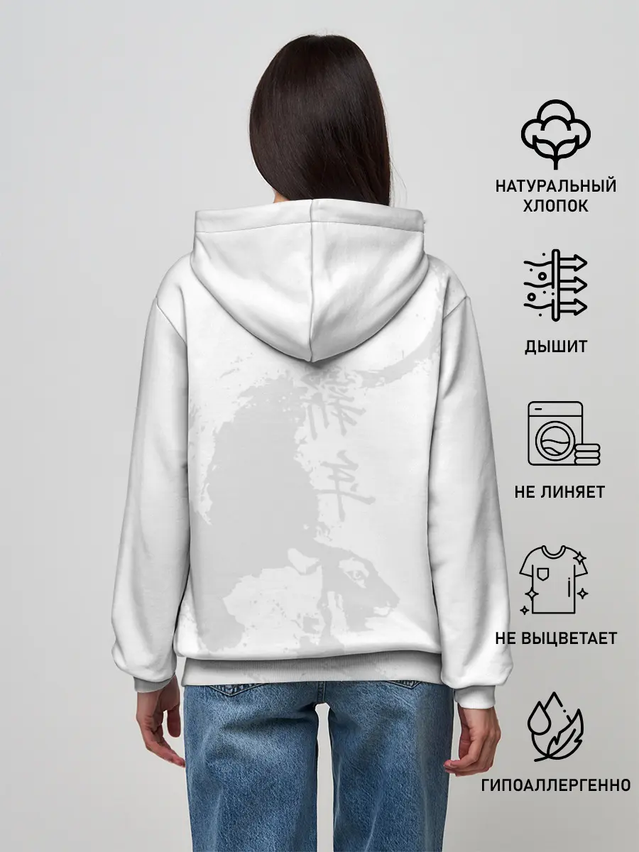 Женское худи / Китайский тигр