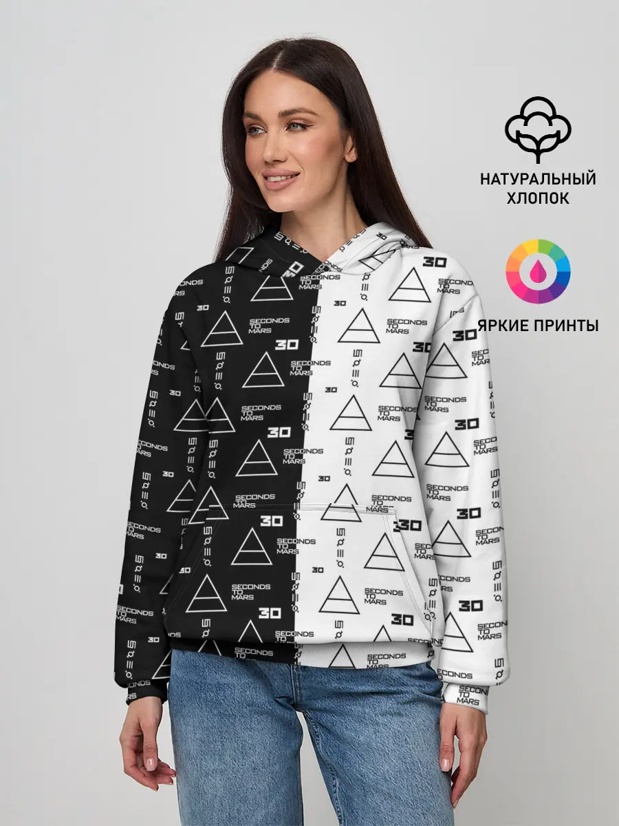 Женское худи / 30 Seconds to Mars