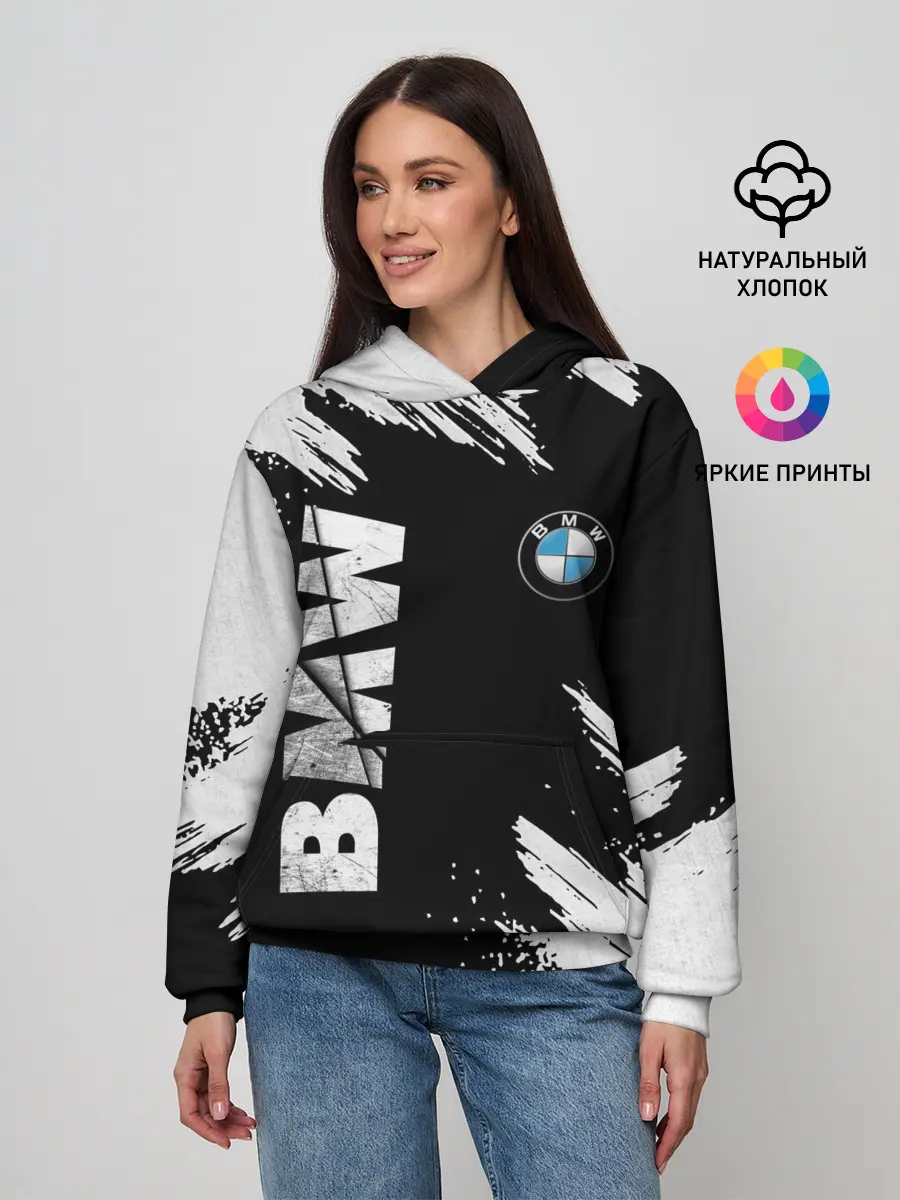 Женское худи / BMW GRUNGE | БМВ ГРАНЖ