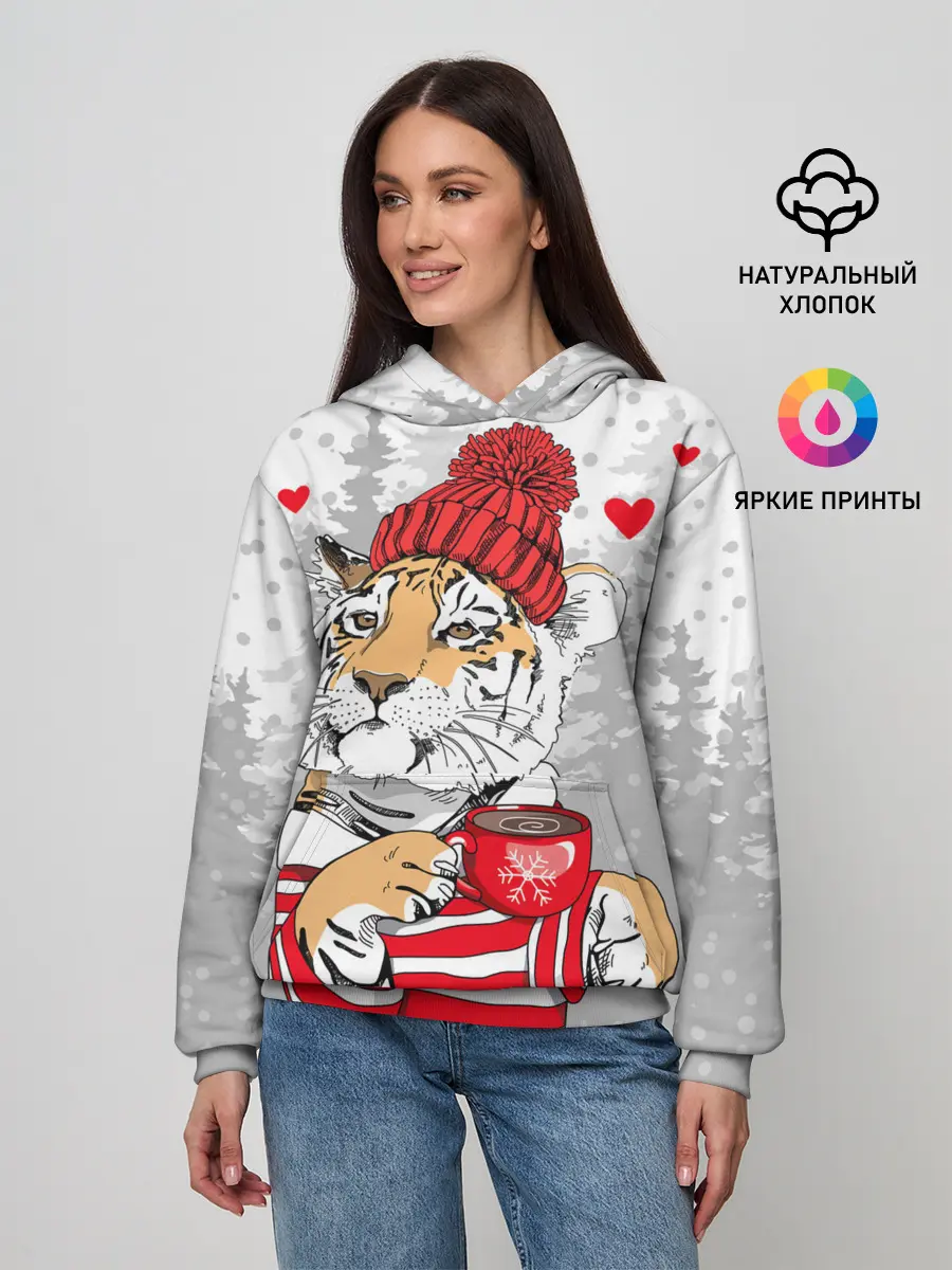 Женское худи / Тигр с чашкой кофе