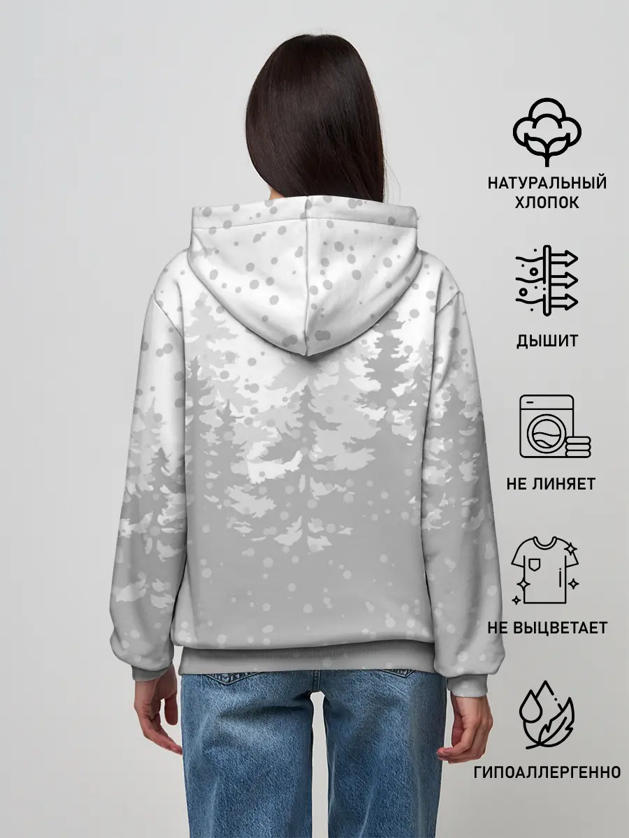 Женское худи / Тигр с чашкой кофе