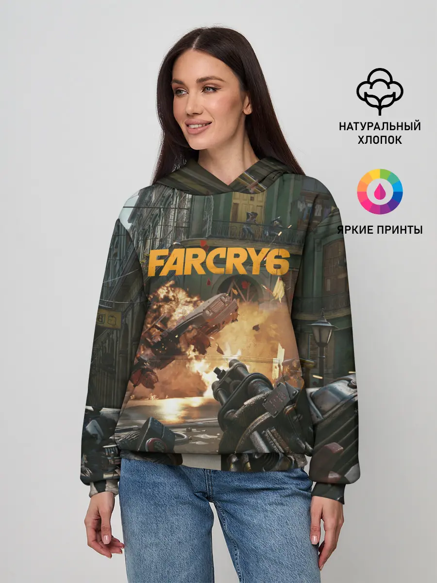 Женское худи / Far Cry 6 gameplay art