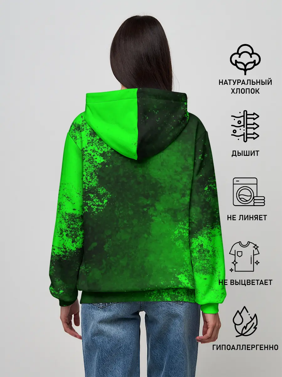 Женское худи / Psychonauts 2 | Распутин