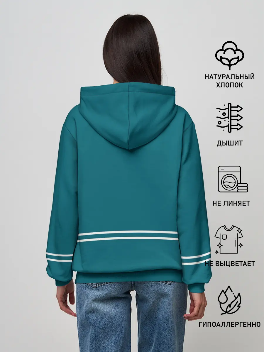 Женское худи / 67