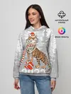 Женское худи / Тигр с подарками
