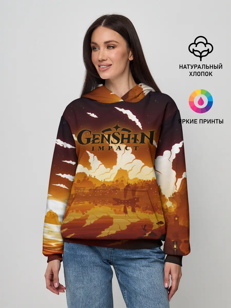 Женское худи / Genshin Impact - Закат над Ли Юэ