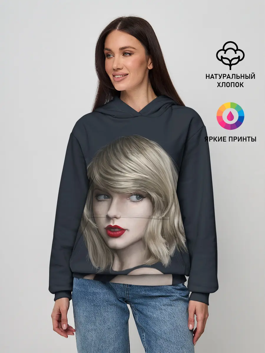 Женское худи / Горячая Тейлор