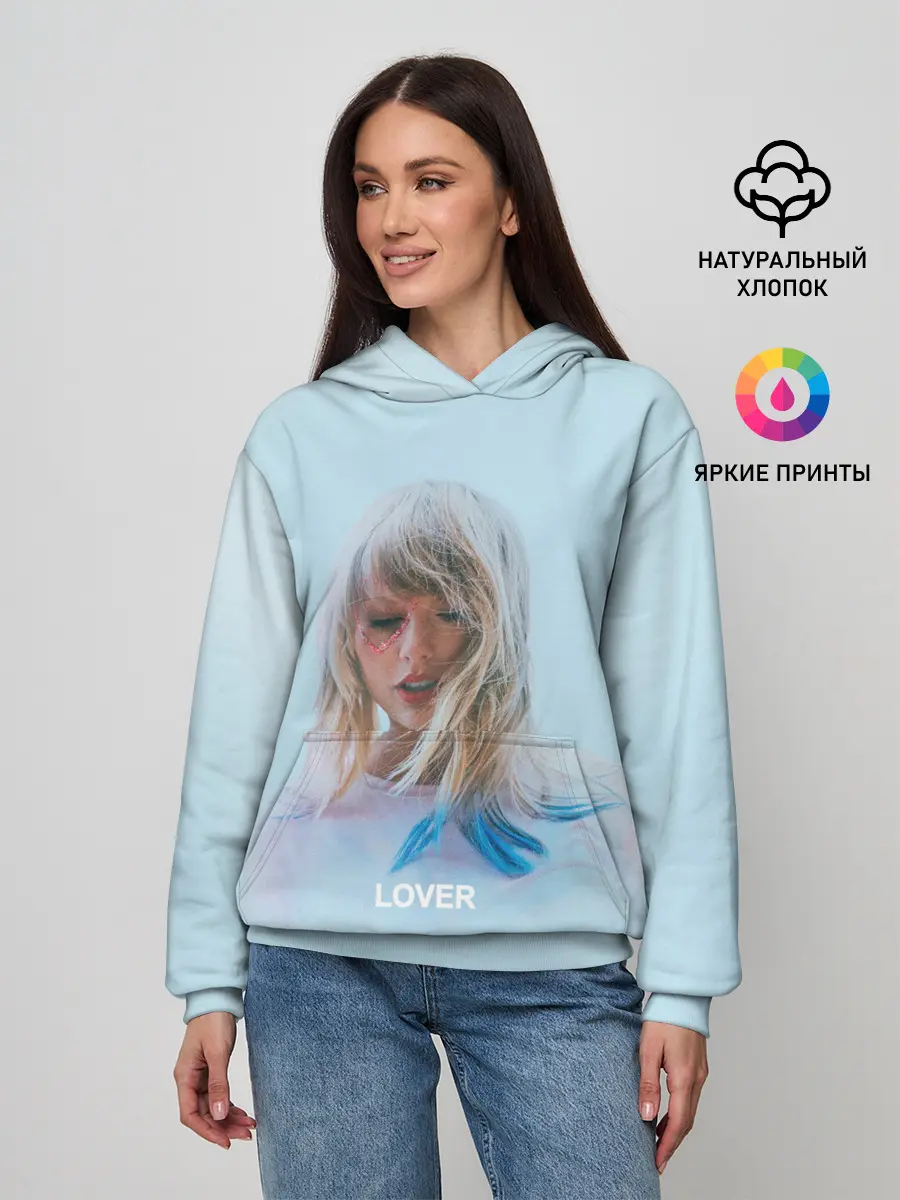 Женское худи / TS Lover